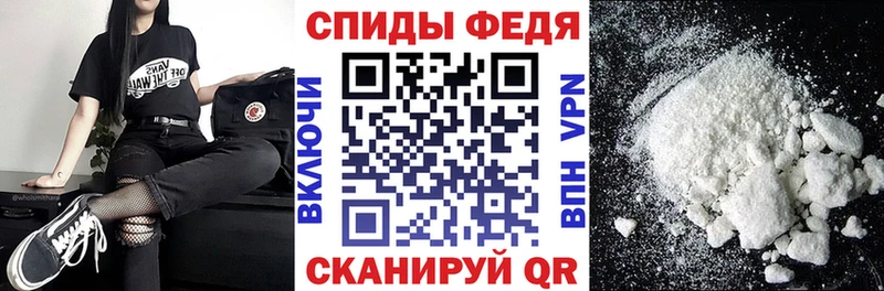 Amphetamine 98% Кувандык