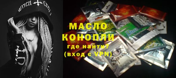 а пвп мука Белокуриха