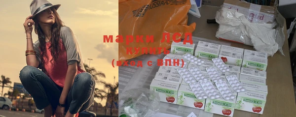 ECSTASY Беломорск