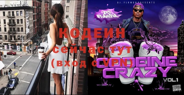 а пвп мука Белокуриха