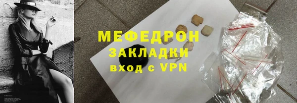 spice Белоозёрский