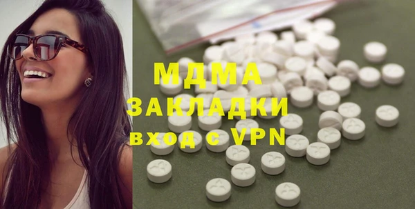 а пвп мука Белокуриха