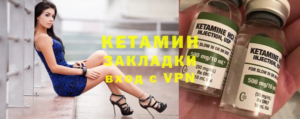 spice Белоозёрский