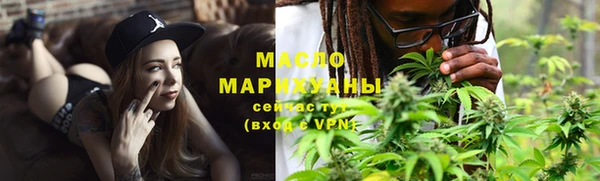 spice Белоозёрский