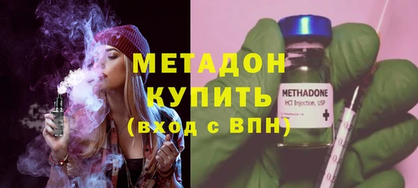 spice Белоозёрский