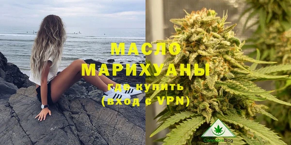 а пвп мука Белокуриха