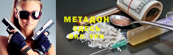 spice Белоозёрский