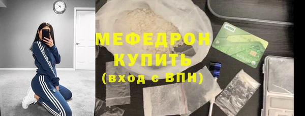 а пвп мука Белокуриха