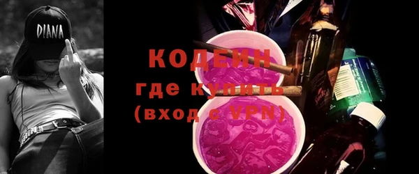 ECSTASY Беломорск