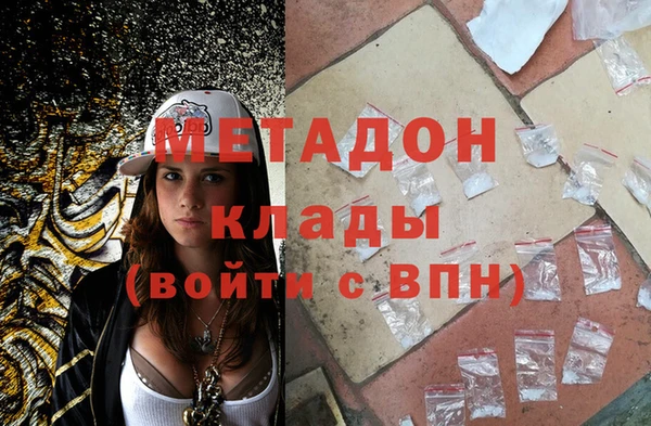 ECSTASY Беломорск