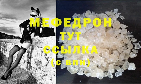 а пвп мука Белокуриха