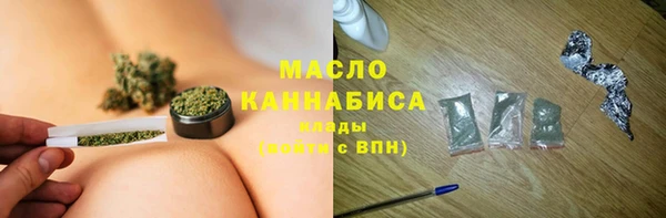 а пвп мука Белокуриха