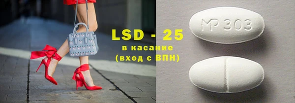 а пвп мука Белокуриха