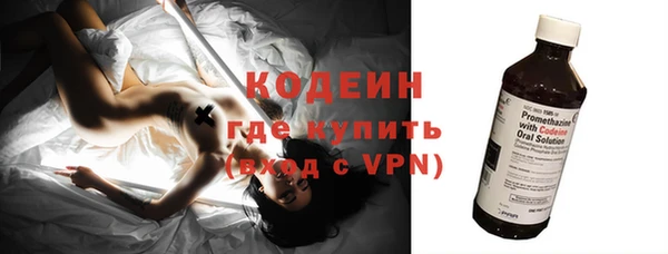 spice Белоозёрский