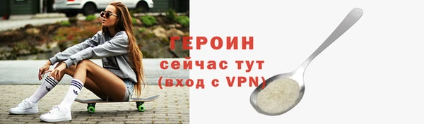 ECSTASY Беломорск