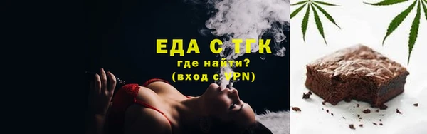 ECSTASY Беломорск