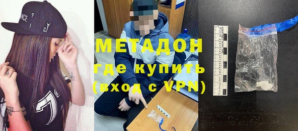 ECSTASY Беломорск