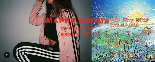 ECSTASY Беломорск