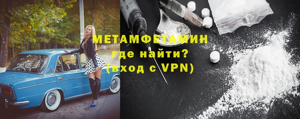 spice Белоозёрский