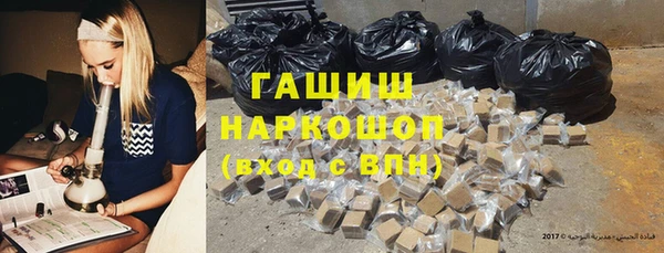 а пвп мука Белокуриха
