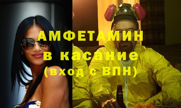 а пвп мука Белокуриха