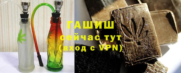 spice Белоозёрский