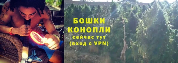 а пвп мука Белокуриха