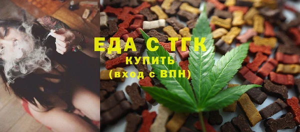 spice Белоозёрский