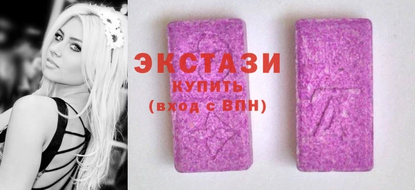 а пвп мука Белокуриха