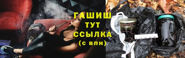 ECSTASY Беломорск