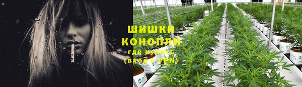 ECSTASY Беломорск