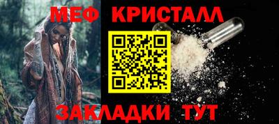 ALPHA PVP Кинель