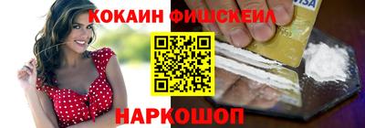 ALPHA PVP Кинель