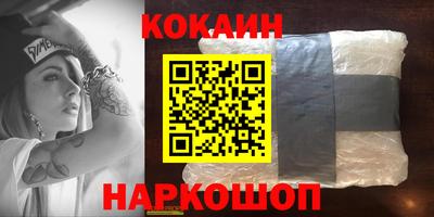 ГАЛЛЮЦИНОГЕННЫЕ ГРИБЫ Кингисепп