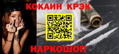 стаф Кимры
