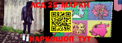 ALPHA PVP Кинель