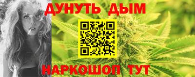 ALPHA PVP Кинель