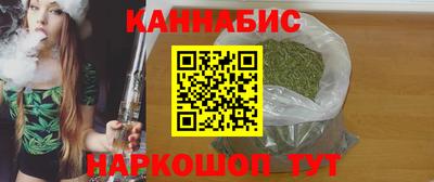 стаф Кимры