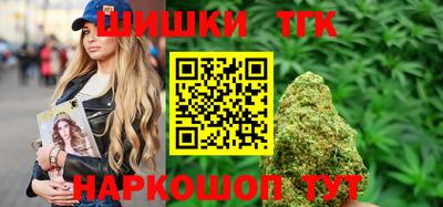 ГАЛЛЮЦИНОГЕННЫЕ ГРИБЫ Кингисепп