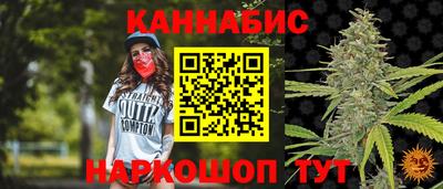 ГАЛЛЮЦИНОГЕННЫЕ ГРИБЫ Кингисепп