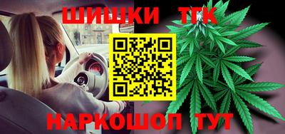 стаф Кимры