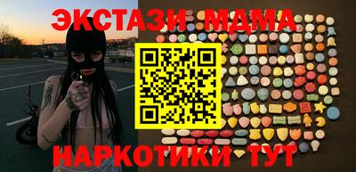 ALPHA PVP Кинель