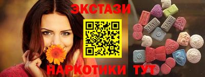 ALPHA PVP Кинель
