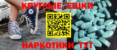 стаф Кимры