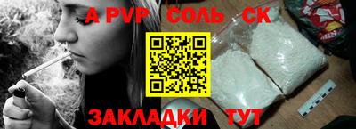 ГАЛЛЮЦИНОГЕННЫЕ ГРИБЫ Кингисепп