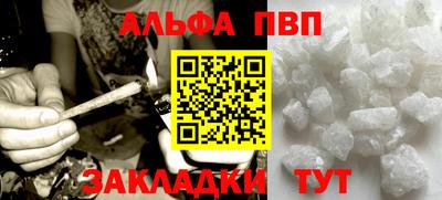 стаф Кимры