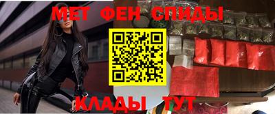 стаф Кимры
