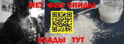 стаф Кимры