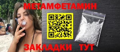 стаф Кимры