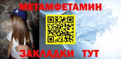 ГАЛЛЮЦИНОГЕННЫЕ ГРИБЫ Кингисепп